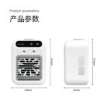 家用便攜式小型空調：圖片 2